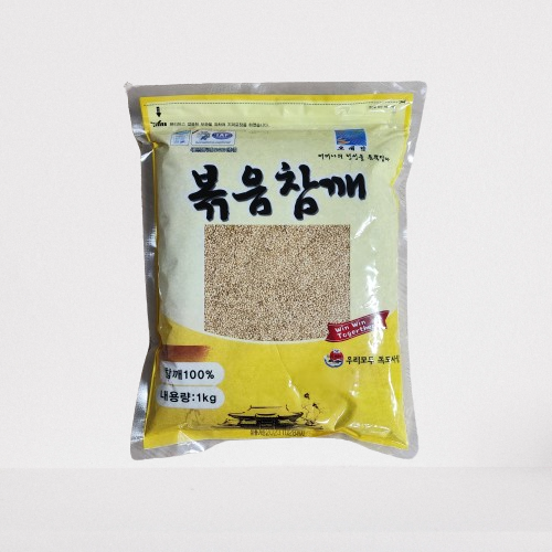베이킹마켓