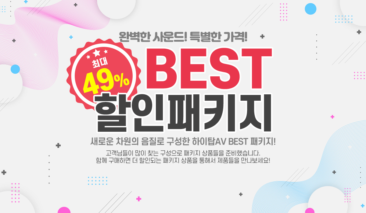 10e2bda8498ec33c9a55177dee75a776_170208.jpg 10e2bda8498ec33c9a55177dee75a776_170208.jpg