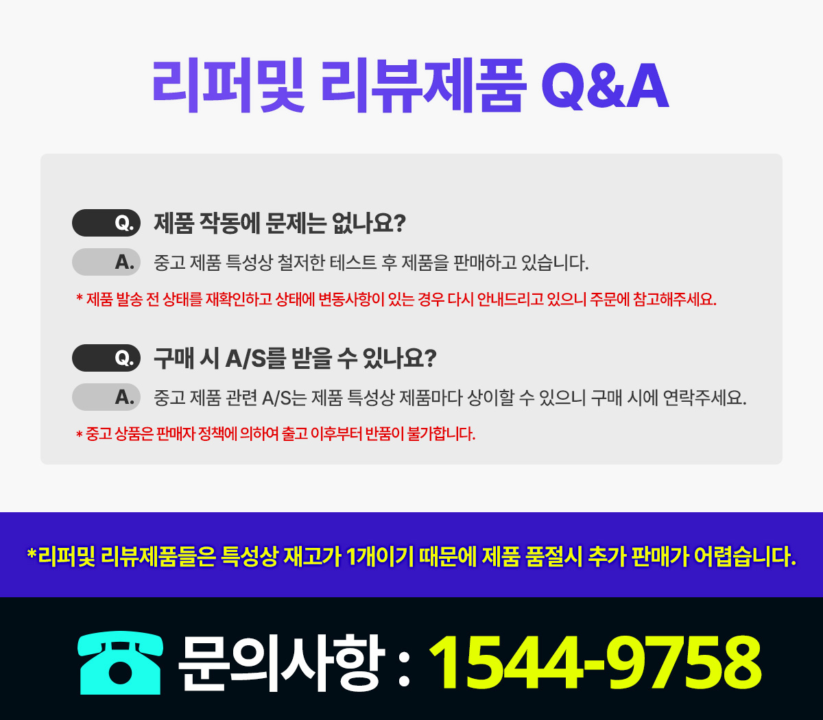 1ba0f9d62b1986a0940cf53d7451895f_115519.jpg 1ba0f9d62b1986a0940cf53d7451895f_115519.jpg