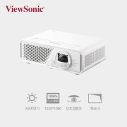 [ViewSonic] 뷰소닉 X3800ST 빔프로젝터