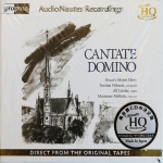 [UHQCD] 칸타테 도미노 Cantate Domino - Oscar's Motet Choir