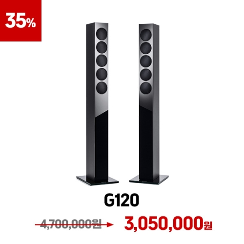 [빅세일 이벤트] REVOX G120