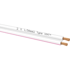 [Oehlbach] 오엘바흐 Performance SPEAKER WIRE 15 화이트 (벌크형 1m당 금액) 스피커케이블 (D1C1047)