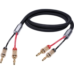 [Oehlbach] 오엘바흐 State of the Art FUSION TWO B (3m) 단자처리 스피커 케이블 (D1C110613)