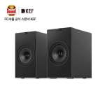 [KEF]케프 블루투스 하이엔드 액티브 스피커 Coda W ◆사은품 [Questyle]퀘스타일 블루투스 송신기(QCC Dongle) 증정◆