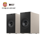 [KEF]케프 블루투스 하이엔드 액티브 스피커 Coda W ◆사은품 [Questyle]퀘스타일 블루투스 송신기(QCC Dongle) 증정◆