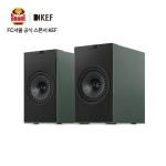 [KEF]케프 블루투스 하이엔드 액티브 스피커 Coda W ◆사은품 [Questyle]퀘스타일 블루투스 송신기(QCC Dongle) 증정◆