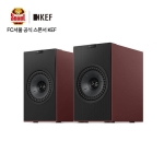 [KEF]케프 블루투스 하이엔드 액티브 스피커 Coda W ◆사은품 [Questyle]퀘스타일 블루투스 송신기(QCC Dongle) 증정◆