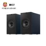 [KEF]케프 블루투스 하이엔드 액티브 스피커 Coda W ◆사은품 [Questyle]퀘스타일 블루투스 송신기(QCC Dongle) 증정◆