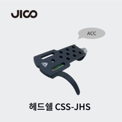 [JICO] 지코 헤드쉘 CSS-JHSB (블랙/실버)