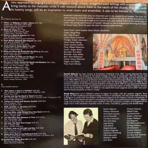 [Audio Nautes]오디오나우테스  Now the green blade Riseth - Stockholm Cathedr 북유럽 스웨덴 성가 (1LP)