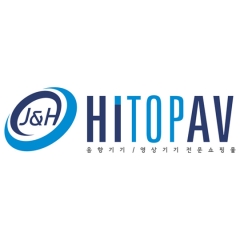 HITOPAV 합산결제금액 -고객님 개인결제 네이버페이 및 적립금 사용하시면 안됩니다.(CHJ)