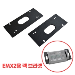 ◆[YAMAHA] 야마하 랙 마운트 킷 RK-EMX2◆야마하 파워드 믹서 EMX2용 랙 브라켓