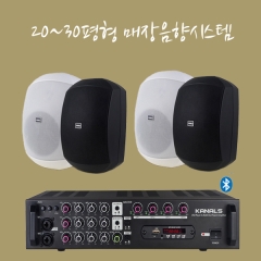 [카날스 4인치 중형 매장패키지] BKS-245 (2조)+ EMA-400N