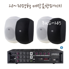 [카날스 6.5인치 중형 매장패키지] BKS-265 (2조) + EMA-400N