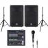 [YAMAHA] 야마하 DBR12 + [KANALS] 카날스 ST-206 + [YAMAHA] 야마하 DM-105 + [KANALS] 카날스 BKG-80 공연용 패키지