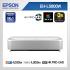 [EPSON} 엡손 EH-LS800W / 4000안시 / 4K / 3LCD 빔프로젝터