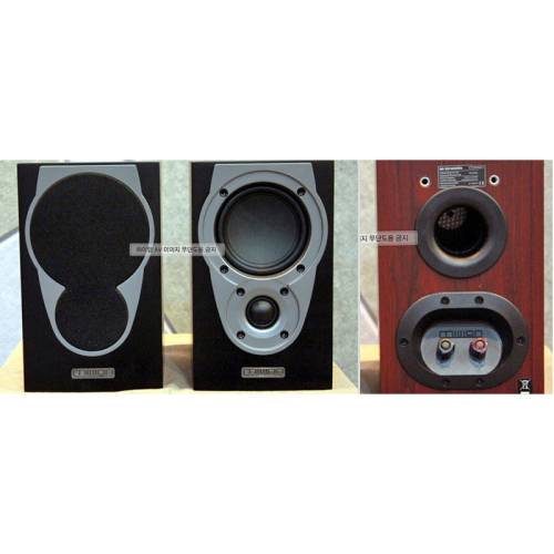 [중고핫세일] 미션 MX-300 Satellite 북쉘프 스피커 (로즈우드 컬러)