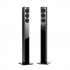 [특별할인관] 리복스 REVOX 컬럼 G70 톨보이 스피커