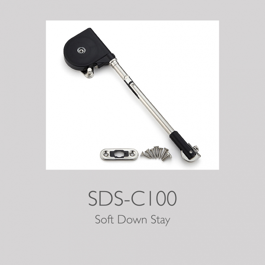 SUGATSUNE 스가츠네 소프트다운 스테이 SDS-C100B 가구용 수대 블랙1개