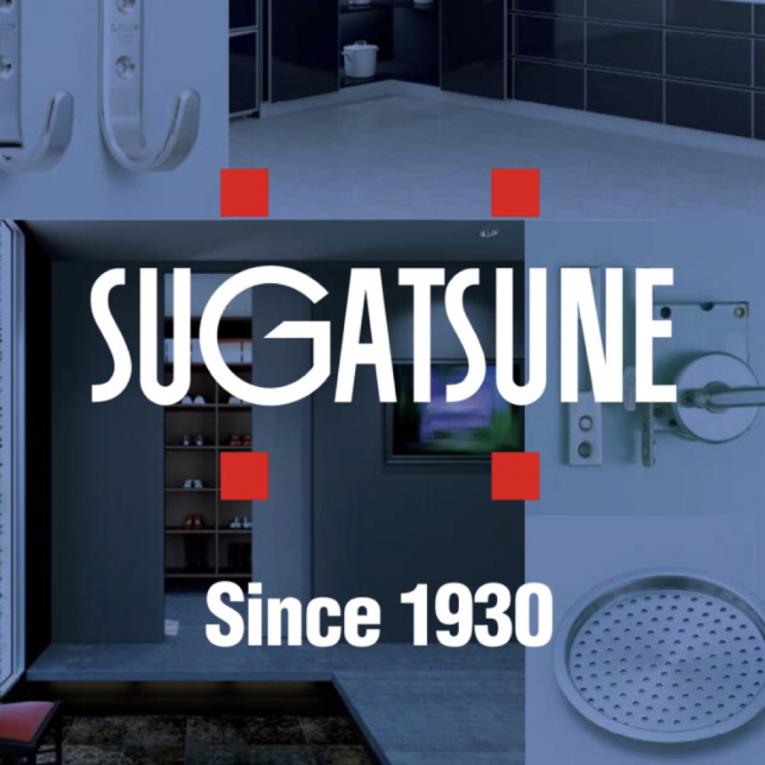 SUGATSUNE 스가츠네 소프트다운 스테이 SDS-C100B 가구용 수대 블랙1개