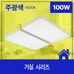 G-8715 100W (740*700)