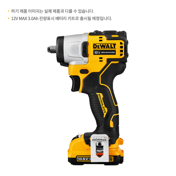 12V MAX / 3.0Ah 브러쉬리스 컴팩트 임팩트 렌치 (3/8인치)