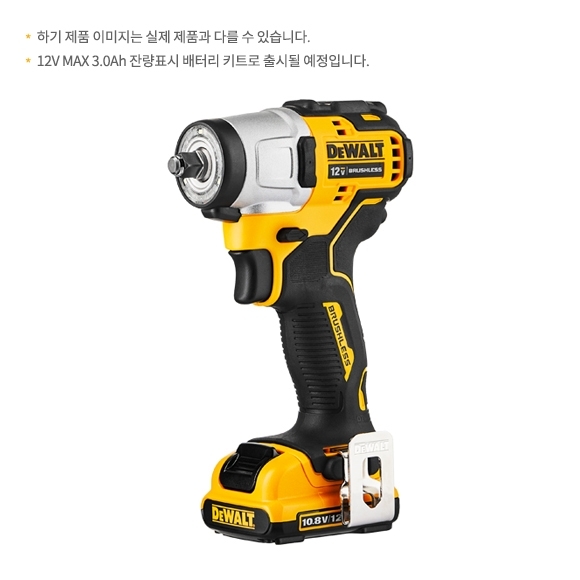 12V MAX / 3.0Ah 브러쉬리스 컴팩트 임팩트 렌치 (3/8인치)