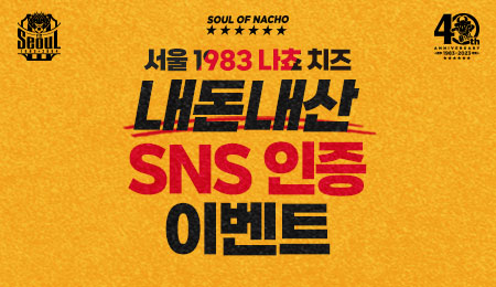 썸네일1-1.jpg