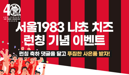 썸네일.jpg