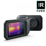 FLIR한국총판 C8 열화상카메라(iR Report 직무고시 소프트웨어 제공)