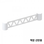 MF부품 사이드바