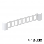 MF부품 사이드바