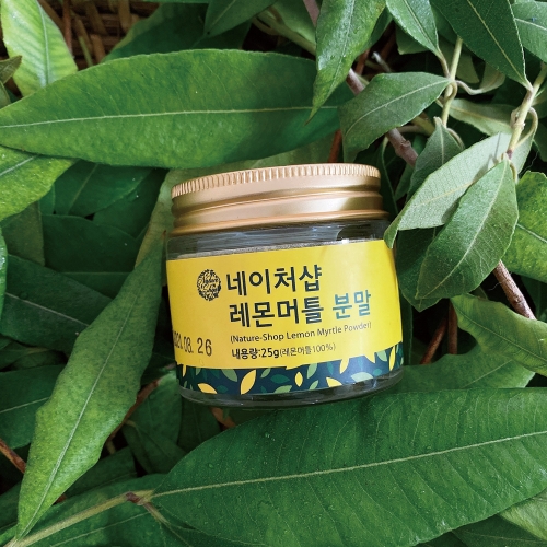 [크리스마스 이벤트 2+1] [10%할인] 네이처샵 레몬머틀 분말 25g 내몸에 자연의 상큼함을 채워주는