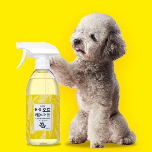 [20%할인]네이처샵 바이오프 레몬머틀 50ml 올인원 항균스프레이, 휴대용