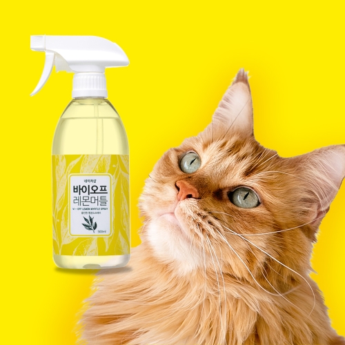 [20%할인]네이처샵 바이오프 레몬머틀 50ml 올인원 항균스프레이, 휴대용