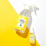 [20%할인]네이처샵 바이오프 레몬머틀 50ml 올인원 항균스프레이, 휴대용