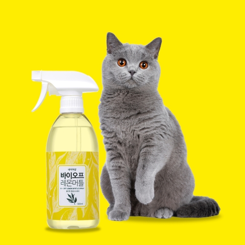 [33%할인] [네이처샵 바이오프 레몬머틀 선물세트] 올인원 항균 스프레이 500ml*2개 (50ml 증정) + 선물박스포장