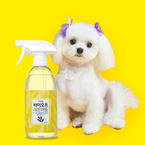 [38% 할인] 네이처샵 바이오프 레몬머틀 올인원 항균스프레이 50ml*5개 휴대용 + 선물박스포장