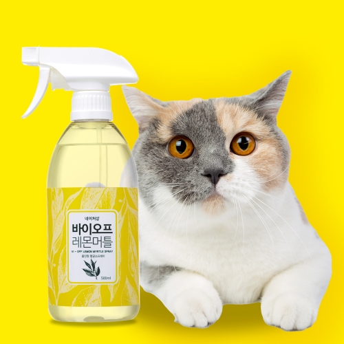 [38% 할인] 네이처샵 바이오프 레몬머틀 올인원 항균스프레이 50ml*5개 휴대용 + 선물박스포장