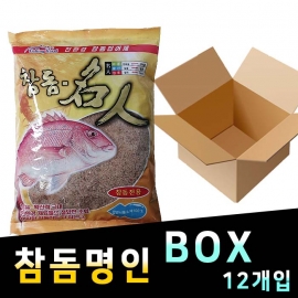 낚시여행 참돔집어제 참돔명인 1박스 12개