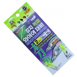 해동 갈치,삼치 케미 와이어 채비 (HA-1359/HA-1360)