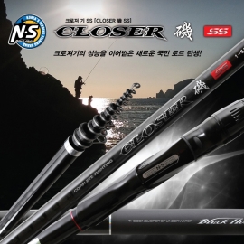 엔에스 크로져 기 SS 갯바위낚시대 찌낚시대 감성돔 벵에돔