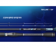 은성 씨루어 2 TOP 낚시대 S782 오징어 볼락 루어대