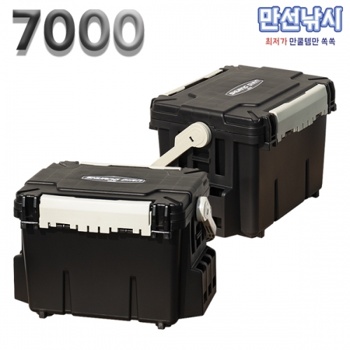 씨케이 다용도 태클박스 7000