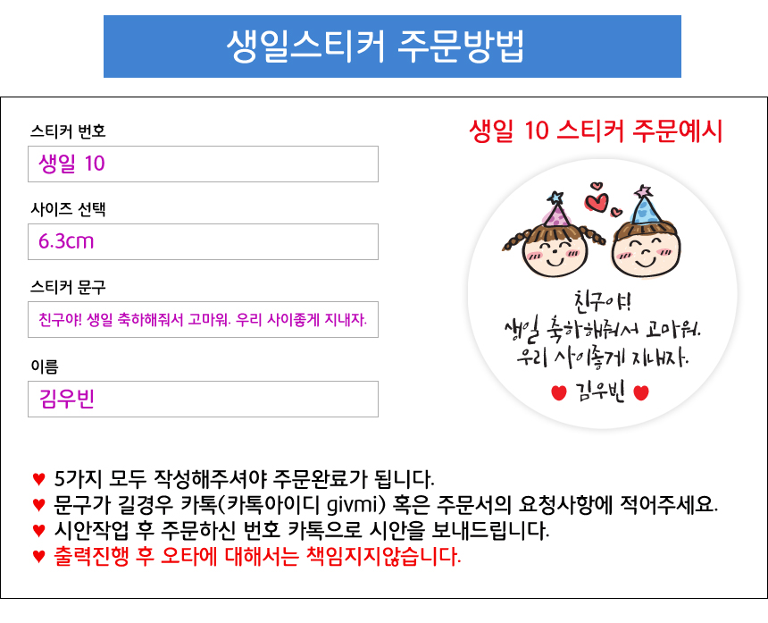 birthday_05_121514.jpg