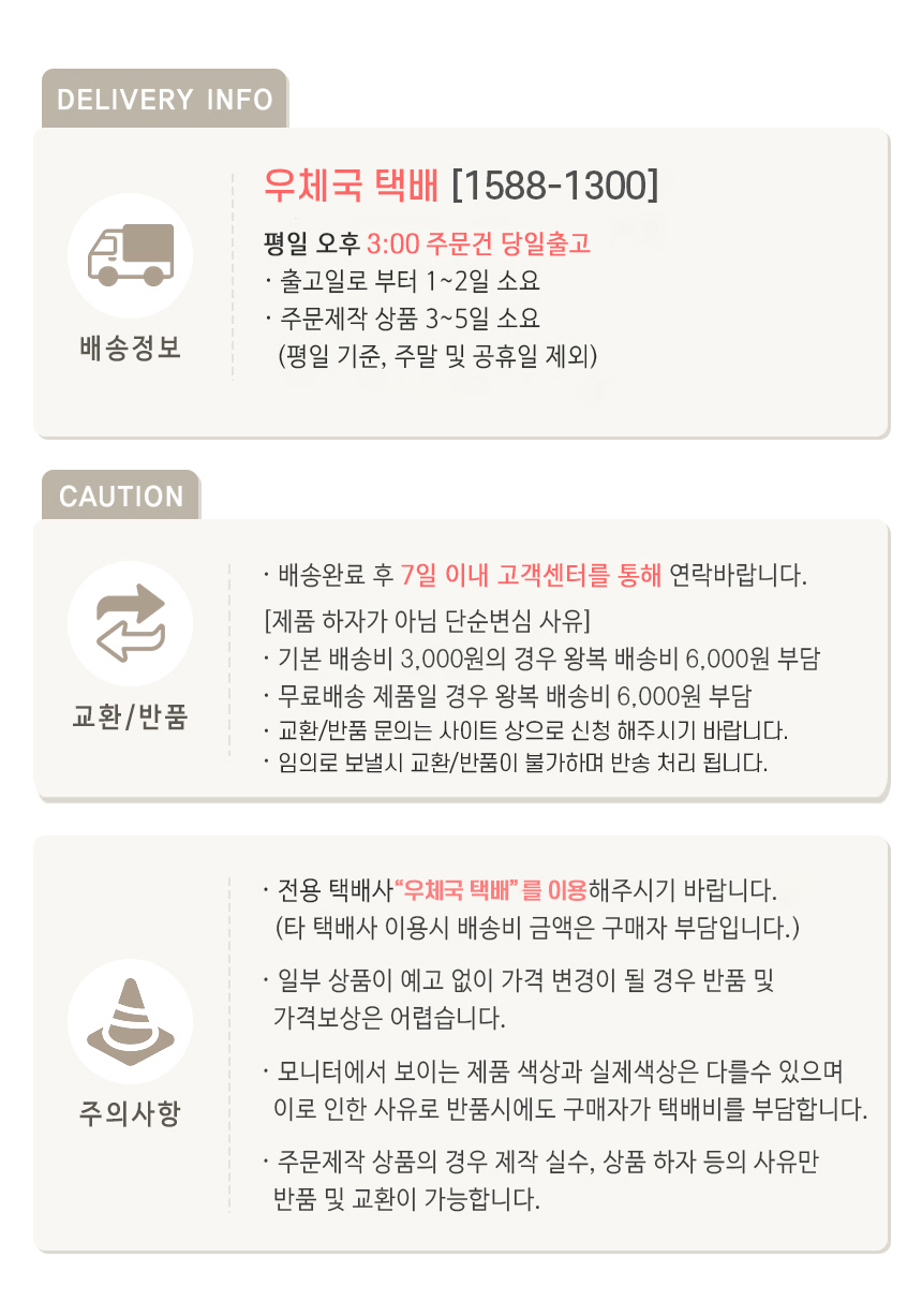 DADE-INFO_213830.jpg