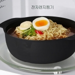 전자레인지용라면용기 만능 야채 찜기 전자렌지 멀티 보관 용기