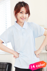 MU223 쿨론(반팔/긴팔)