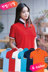 MU0103 (반팔/긴팔)쿨윙캐너스카라